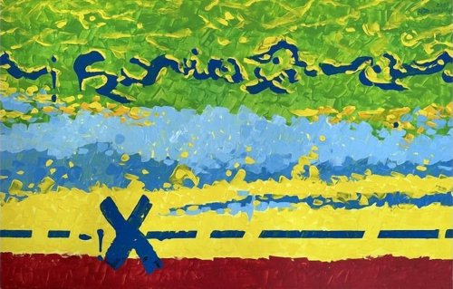 TRATTO X IN PAESAGGIO ASTRATTO