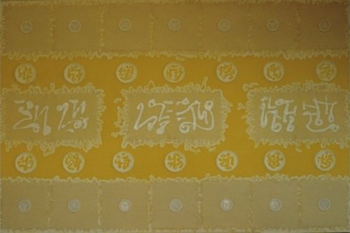 SEGNI D’ORIENTE